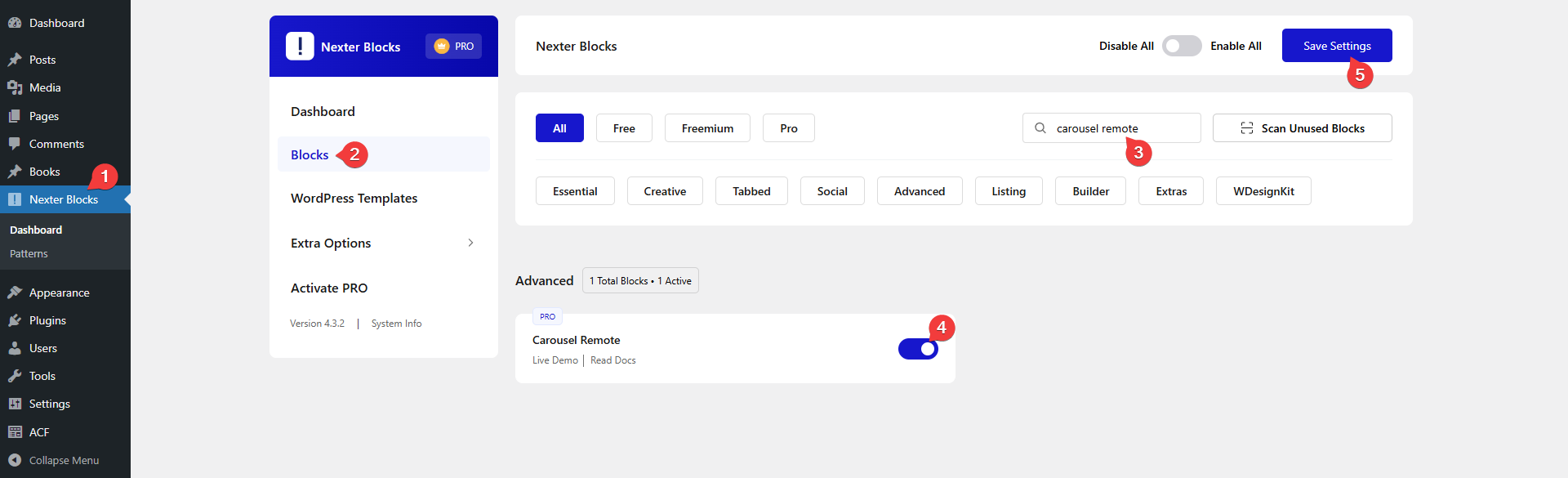 carousel remote activate new