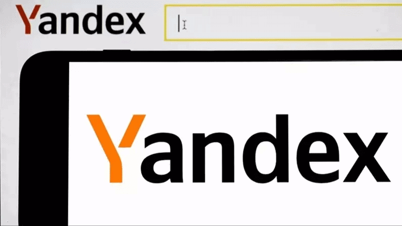 Yandex Bot - Yandex search engine crawler